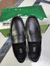 木林森（MULINSEN）男鞋商務(wù)休閑軟面軟底駕車(chē)豆豆鞋 40碼 黑色 8836 曬單實(shí)拍圖
