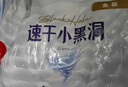好奇（Huggies）金裝紙尿褲S120片(4-8kg)尿不濕【速干不易紅】 曬單實(shí)拍圖