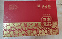 吳裕泰茉莉花茶 百年茉莉 濃香型特種200g六窨含芽鮮爽送禮茶禮盒 曬單實(shí)拍圖