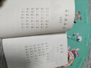 讀讀童謠和兒歌（升級版） 人教版快樂(lè )讀書(shū)吧 一年級下冊套裝（共4冊）與2025春新版教材配套使用（含音頻資源） 曬單實(shí)拍圖