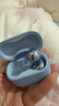 華為FreeClip 2 耳夾耳機 丹寧藍 開(kāi)放式無(wú)線(xiàn)藍牙耳機 全新C形橋 舒適穩固/澎湃雙擎 曬單實(shí)拍圖