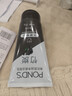 旁氏（POND'S）竹炭控油凈透潔面乳150g 洗面奶男女去角質(zhì)38節禮物 曬單實(shí)拍圖