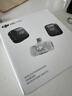 大疆 DJI Mic Mini 迷你無(wú)線(xiàn)高品音質(zhì)降噪領(lǐng)夾麥克風(fēng)【安卓+蘋(píng)果15/16/17系列】手機版 一拖二 曬單實(shí)拍圖