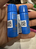 資生堂（Shiseido）新艷陽(yáng)夏臻效水動(dòng)力防護乳液 藍胖子防曬 買(mǎi)50ml享99ml 曬單實(shí)拍圖