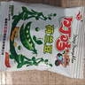 叮當荷蘭豆香脆8090懷舊零食童年膨化休閑小賣(mài)部食品批發(fā) 香脆荷蘭豆小包裝22袋 曬單實(shí)拍圖