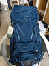 OSPREY 登山包 小鷹/鷂鷹38/48/58/68L 戶(hù)外徒步登山包戶(hù)外旅行雙肩背包 藍色48L/小鷹S/M 曬單實(shí)拍圖