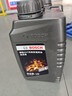 博世（BOSCH）全自動(dòng)變速箱油/傳動(dòng)油/ATF自動(dòng)檔波箱油/適用于 CVT 日系/歐系 無(wú)級變速箱 4L裝 曬單實(shí)拍圖