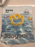 babycare【品牌直供 安心品質(zhì)】嬰兒游泳褲短褲式防水尿不濕XXL碼6片/包 曬單實(shí)拍圖