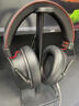 前行者（EWEADN）VX01新款電競耳機四模頭戴式無(wú)線(xiàn)藍牙有線(xiàn)吃雞游戲耳麥電腦臺式 黑紅【單USB口】7.1聲道-有線(xiàn)版 曬單實(shí)拍圖