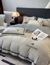 無(wú)印良品牛奶絨四件套冬季加厚法蘭絨床單被套雙面珊瑚絨床笠被罩床上用品 山茶花-香草灰+經(jīng)典灰【保暖】 1.8m 床單款 四件套-被套200*230cm 曬單實(shí)拍圖