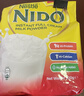 雀巢（Nestle）NIDO全脂成人奶粉900g/袋0蔗糖高鈣高蛋白學(xué)生兒童中老年 曬單實(shí)拍圖