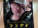 農家山羊羊寶羊蛋羊球羊外腰羊睪丸新鮮羊肉燒烤生鮮食材批發(fā) 原切羊寶2斤 散養 曬單實(shí)拍圖