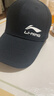 2025新款棒球帽秋冬季男女戶(hù)外防曬遮陽(yáng)帽透氣運動(dòng)鴨舌帽大頭圍男 LN黑色單標【男女同款】 均碼 成人款 升級純棉版  金屬扣調節【52-62cm】 曬單實(shí)拍圖
