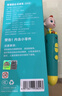 寶寶巴士幼兒早教機玩具2-4歲兒童英文啟蒙認知點(diǎn)讀筆故事機生日新年禮物 曬單實(shí)拍圖