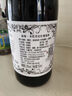 露頌法國進(jìn)口半甜紅葡萄酒熱紅酒原酒進(jìn)口果酒750ml*6禮盒送禮 曬單實(shí)拍圖