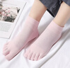 浪莎五指襪女網(wǎng)眼薄款純棉女士襪子休閑短筒腳趾襪潮5雙短襪 曬單實(shí)拍圖
