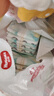 好奇（Huggies）小森林紙尿褲M(mǎn)50片(6-11kg)尿不濕心鉆【透氧頂配更0痕】 曬單實(shí)拍圖