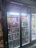 榮事達飲料展示柜冰柜大容量商用冷藏展示柜超市便利店飲料陳列冰箱蔬菜保鮮柜風(fēng)冷無(wú)霜立式啤酒冷柜 800L雙門(mén)【3D風(fēng)冷無(wú)霜】1.2米 紅色 曬單實(shí)拍圖