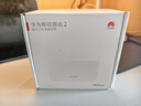 華為4g插卡路由器5/2pro千兆企業(yè)工業(yè)級5g手機可用b535全網(wǎng)通CPE轉無(wú)線(xiàn)wifi寬帶移動(dòng)隨身無(wú)線(xiàn)2025款 b320-820【4G+全網(wǎng)通 增強版】 曬單實(shí)拍圖