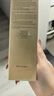 肌膚之鑰（CPB）凈采潔面膏125mL*2(濕潤型)生日禮物送女友 曬單實(shí)拍圖
