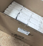 清風(fēng)擦手紙1層200抽*20包商用抽取式吸油紙酒店加厚洗手間干手A913BBL 曬單實(shí)拍圖