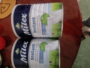 Arla阿拉丹麥原裝進(jìn)口Milex 成人高鈣全脂速溶奶粉 美力滋成人奶粉 美力滋 800g （27年2月） 曬單實(shí)拍圖