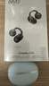 QCY C50 小耳球藍牙耳機耳夾式AI翻譯耳機不漏音骨傳導概念碳纖維振膜云感佩戴通話(huà)降噪長(cháng)續航 冰海藍 曬單實(shí)拍圖