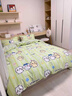 名創(chuàng  )優(yōu)品（MINISO）100%純棉四件套床上用品全棉床單被套200*230cm1.5/1.8米床 曬單實(shí)拍圖