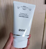 如薇（RNW）拋光洗面奶氨基酸潔面乳100ml抗氧化抗糖提亮去角質(zhì)控油卸防曬 曬單實(shí)拍圖