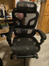 聯(lián)豐E-65人體工學(xué)椅電腦椅家用辦公椅久坐舒適電競椅書(shū)房椅 曬單實(shí)拍圖