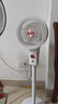 新飛 （Frestec）空氣循環(huán)扇電風(fēng)扇家用風(fēng)扇臺式搖頭小風(fēng)扇立式換氣扇輕音電扇節能大風(fēng)量落地扇 2501機械-八字白配UV金(標準款)（循環(huán)扇） 曬單實(shí)拍圖