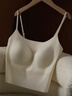 浪莎吊帶背心女自帶胸墊隱形粉底液內衣美背文胸一體式背心吊帶抹胸 曬單實(shí)拍圖