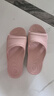 科柔（KENROLL）專(zhuān)利防滑拖鞋男女夏季室內寬松透氣家居孕婦老人浴室防臭拖 淡紅色 35-36 (230mm) 曬單實(shí)拍圖