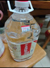 不老潭糧食酒 純糧壹號高度白酒桶裝高粱酒濃香型原漿泡酒散裝白酒 42度 5L 1桶 曬單實(shí)拍圖