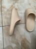 優(yōu)調拖鞋男足弓支撐居家防臭夏季浴室洗澡防滑情侶拖鞋女 米白色37-38 曬單實(shí)拍圖