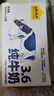 認養一頭牛高鈣牛奶3.6g蛋白 200ml*18盒 純牛奶整箱 京東自營(yíng)超市 家庭禮盒 曬單實(shí)拍圖