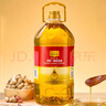 1號會(huì )員店 【保真花生油】物理壓榨一級花生油5L 食用油 充氮鎖鮮元宵佳禮 曬單實(shí)拍圖