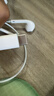Apple/蘋(píng)果 EarPods USB-C有線(xiàn)耳機 type-c有線(xiàn)耳機蘋(píng)果耳機 蘋(píng)果17有線(xiàn)耳機筆記本耳機游戲音樂(lè ) 曬單實(shí)拍圖