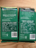 星巴克（Starbucks）(Starbucks)門(mén)店同款手沖咖啡豆200g*2袋+凍干隨星杯2g*2顆 曬單實(shí)拍圖