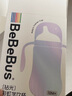 bebebus鉆光彩虹學(xué)飲杯鴨嘴杯水杯防嗆偏心仿母乳重力球吸管牛奶杯非奶瓶 鉆光彩虹學(xué)飲杯 280ml 【吸嘴杯】 曬單實(shí)拍圖