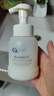 璦爾博士胖fufu洗面奶潔面慕斯溫和清潔舒緩保濕洗卸合一控油潔面248ml 曬單實(shí)拍圖