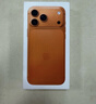 Apple/蘋(píng)果 iPhone 17 Pro Max 256GB 星宇橙色 支持移動(dòng)聯(lián)通電信5G 雙卡雙待手機 曬單實(shí)拍圖