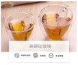 全適耐熱創(chuàng  )意雙層心形杯喝牛奶奶茶飲料杯咖啡帶把玻璃杯情侶杯240ml 曬單實(shí)拍圖