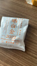 品品香白茶 福鼎白茶曬白金老白茶2022年壽眉360g茶葉禮盒裝送禮 曬單實(shí)拍圖