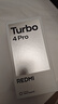 小米（MI）REDMI 紅米Turbo4 Pro 國家補貼 第四代驍龍8s 7550mAh長(cháng)續航 IP68防水 小米紅米新品5G手機 白色 12GB+256GB 【官方標配】 曬單實(shí)拍圖