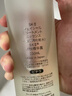 SK-II神仙水230ml抗皺精華液sk2水乳化妝品護膚品套裝禮盒生日禮物女 曬單實(shí)拍圖