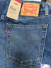 Levi's李維斯男士美式復古休閑經(jīng)典555寬松直筒牛仔褲 中藍色 34 (32) 曬單實(shí)拍圖