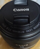 佳能（Canon）RF50mm F1.8 STM 微單鏡頭 小痰盂鏡頭 全畫(huà)幅EOSR全畫(huà)幅相機 大光圈 人像鏡頭 曬單送贈品 曬單實(shí)拍圖