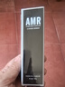 阿姿美爾【正品直售】AMR男士素顏霜自然色痘印男生遮瑕膏粉底液BB霜 AMR素顏霜一支50g 曬單實(shí)拍圖