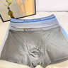 南極人（Nanjiren）男士?jì)妊澞猩z無(wú)痕抗菌平角褲夏季薄款涼感透氣青少年四角短褲 混色 【超值獨立包裝】 8條 2XL 【推薦140-160斤】 曬單實(shí)拍圖
